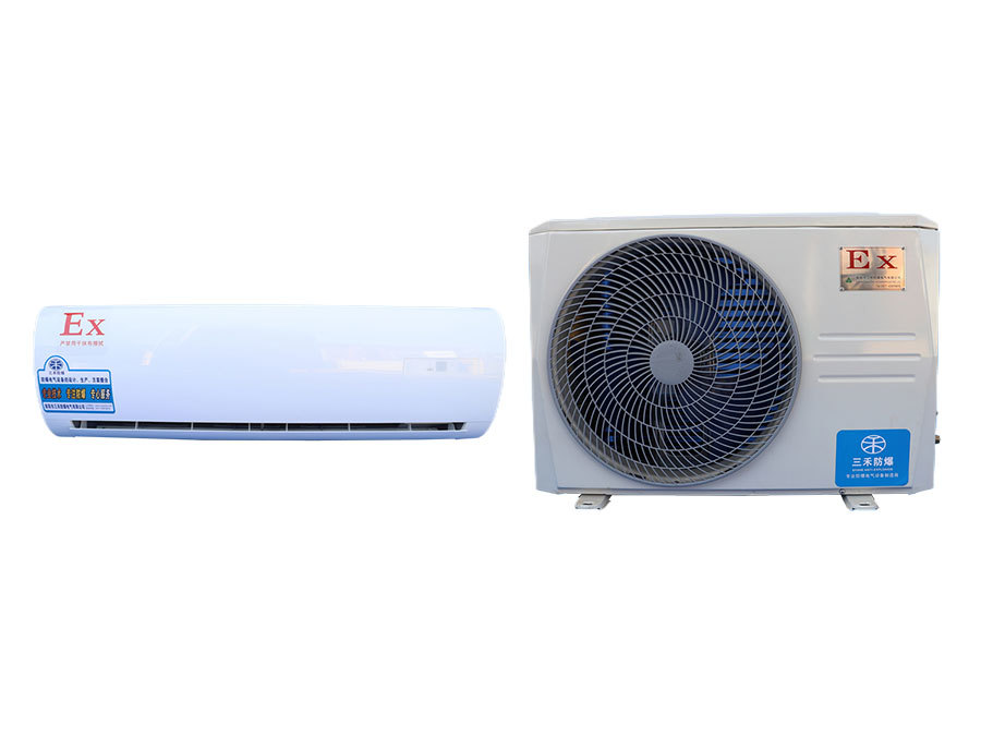 1P防爆壁掛式空調(diào)機(jī)BSHF-2.6