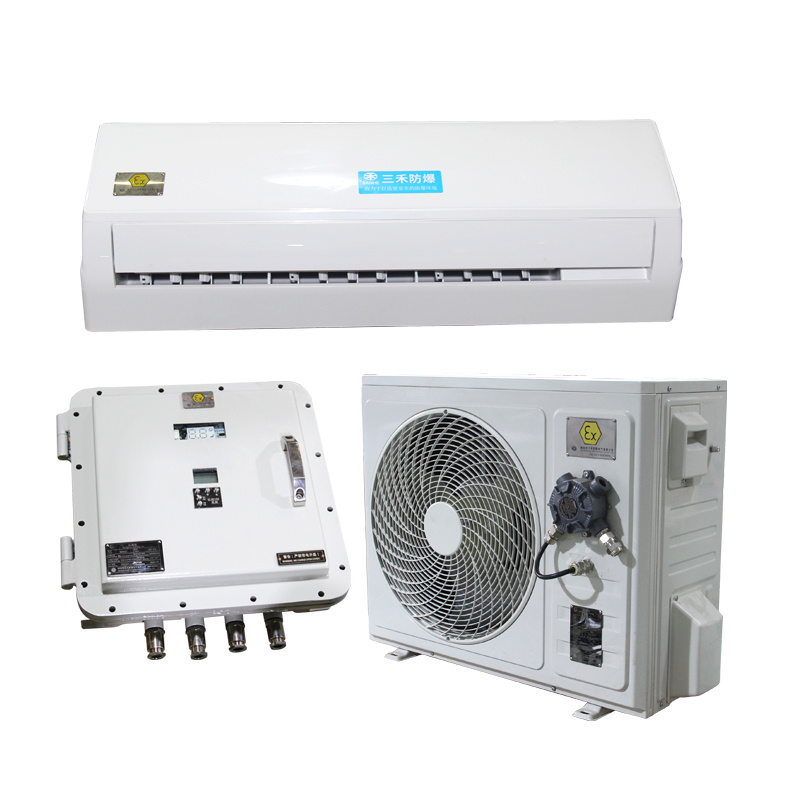 ATEX防爆空調(diào)+遙控器